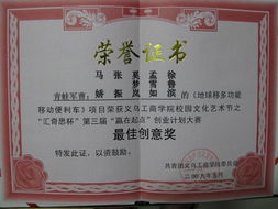 市场营销策划精品课程网站 经济贸易咨询的服务与价值