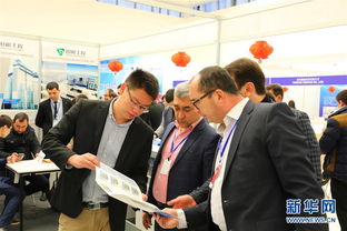 新疆商品展览会 架设丝路金桥，深化中乌经贸合作新篇章