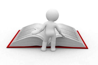 文化传播公司的定义及其经营范围解析