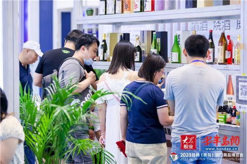 青岛进口商品博览会圆满落幕，中日韩经贸合作成果丰硕